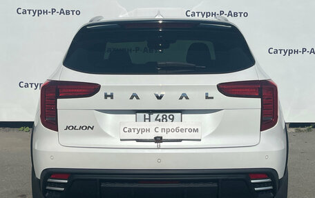 Haval Jolion, 2024 год, 1 850 000 рублей, 5 фотография