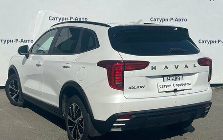 Haval Jolion, 2024 год, 1 850 000 рублей, 4 фотография