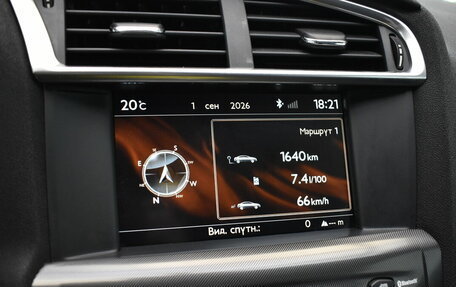 Citroen C4 II рестайлинг, 2013 год, 450 000 рублей, 7 фотография