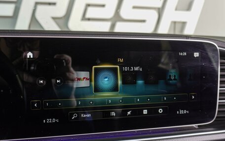Mercedes-Benz GLS, 2022 год, 7 999 000 рублей, 14 фотография