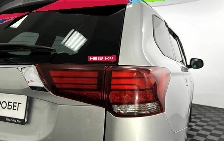 Mitsubishi Outlander III рестайлинг 3, 2021 год, 2 255 000 рублей, 20 фотография
