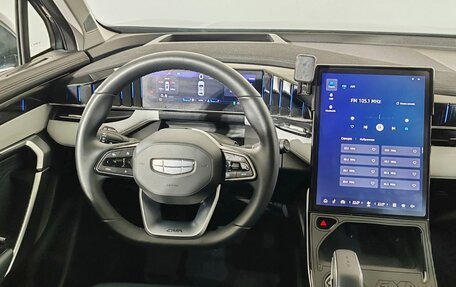 Geely Atlas, 2024 год, 3 190 000 рублей, 10 фотография