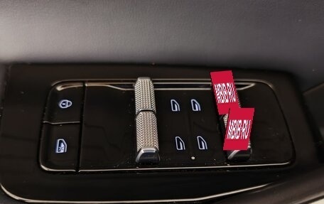 Geely Atlas, 2024 год, 3 190 000 рублей, 16 фотография