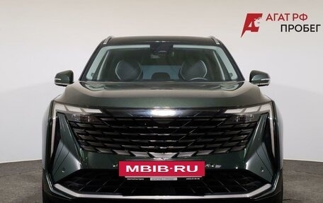 Geely Atlas, 2024 год, 3 190 000 рублей, 2 фотография