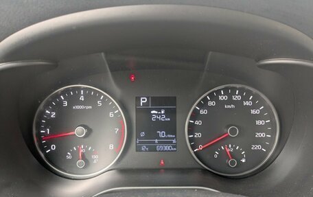KIA Rio IV, 2019 год, 1 555 000 рублей, 2 фотография