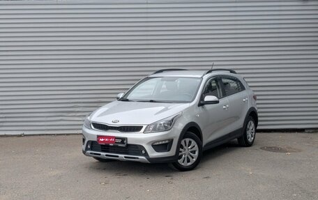 KIA Rio IV, 2019 год, 1 555 000 рублей, 1 фотография