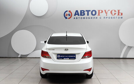 Hyundai Solaris II рестайлинг, 2016 год, 1 089 000 рублей, 4 фотография