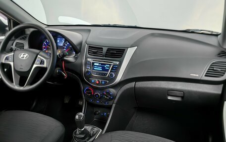 Hyundai Solaris II рестайлинг, 2016 год, 1 089 000 рублей, 13 фотография