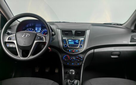 Hyundai Solaris II рестайлинг, 2016 год, 1 089 000 рублей, 12 фотография