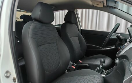 Hyundai Solaris II рестайлинг, 2016 год, 1 089 000 рублей, 7 фотография