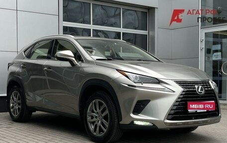 Lexus NX I, 2021 год, 3 500 000 рублей, 1 фотография