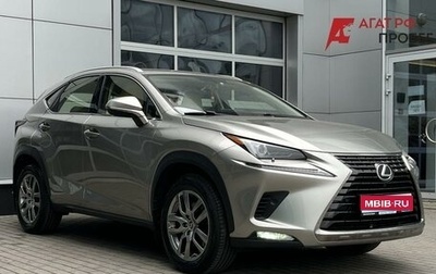 Lexus NX I, 2021 год, 3 500 000 рублей, 1 фотография