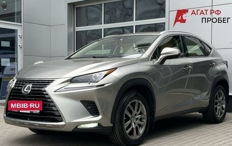 Lexus NX I, 2021 год, 3 500 000 рублей, 3 фотография