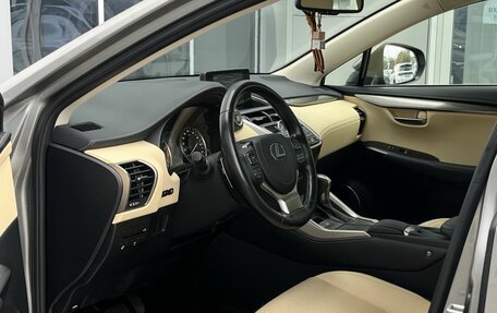 Lexus NX I, 2021 год, 3 500 000 рублей, 10 фотография
