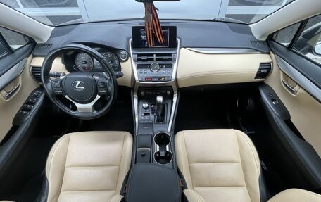 Lexus NX I, 2021 год, 3 500 000 рублей, 11 фотография
