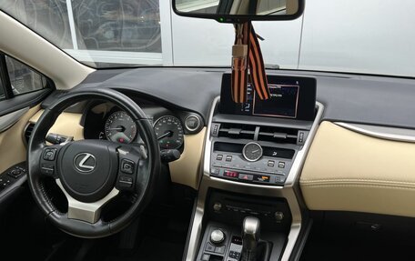 Lexus NX I, 2021 год, 3 500 000 рублей, 12 фотография