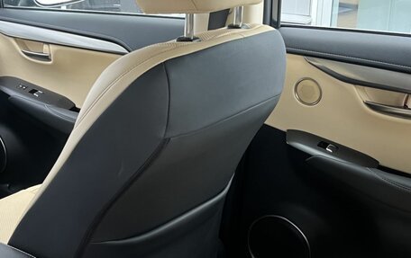 Lexus NX I, 2021 год, 3 500 000 рублей, 18 фотография