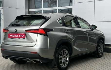 Lexus NX I, 2021 год, 3 500 000 рублей, 7 фотография