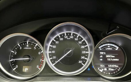Mazda CX-5 II, 2018 год, 2 690 000 рублей, 18 фотография