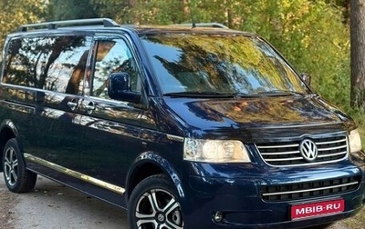 Volkswagen Caravelle T5, 2006 год, 1 280 000 рублей, 1 фотография