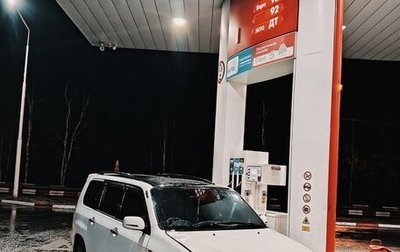 Toyota Probox I, 2003 год, 380 000 рублей, 1 фотография