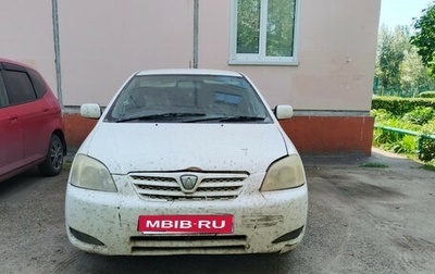 Toyota Allex i рестайлинг, 2003 год, 300 000 рублей, 1 фотография