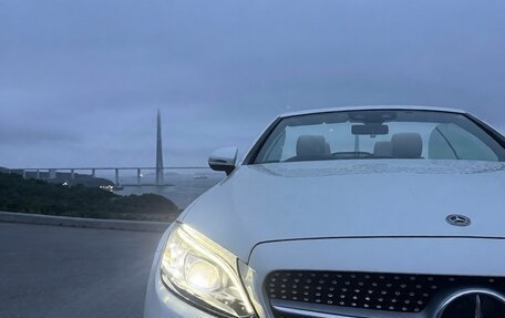 Mercedes-Benz C-Класс, 2018 год, 2 500 000 рублей, 10 фотография