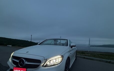 Mercedes-Benz C-Класс, 2018 год, 2 500 000 рублей, 9 фотография