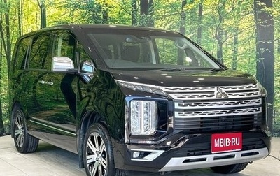 Mitsubishi Delica D:5 I, 2022 год, 3 150 200 рублей, 1 фотография