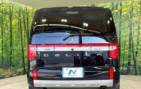 Mitsubishi Delica D:5 I, 2022 год, 3 150 200 рублей, 6 фотография