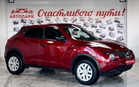 Nissan Juke II, 2014 год, 1 049 000 рублей, 1 фотография