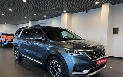 KIA Carnival, 2021 год, 3 610 000 рублей, 1 фотография