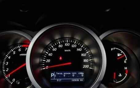 Suzuki Grand Vitara, 2011 год, 1 038 000 рублей, 3 фотография