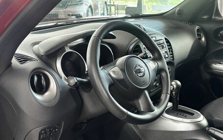 Nissan Juke II, 2014 год, 1 049 000 рублей, 8 фотография