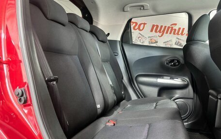 Nissan Juke II, 2014 год, 1 049 000 рублей, 10 фотография