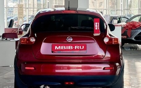 Nissan Juke II, 2014 год, 1 049 000 рублей, 5 фотография