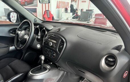 Nissan Juke II, 2014 год, 1 049 000 рублей, 12 фотография