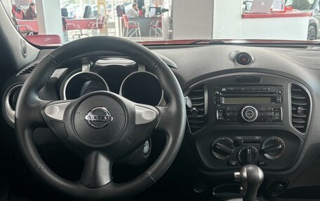 Nissan Juke II, 2014 год, 1 049 000 рублей, 14 фотография
