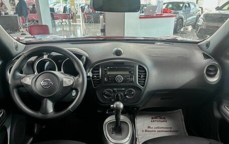 Nissan Juke II, 2014 год, 1 049 000 рублей, 13 фотография