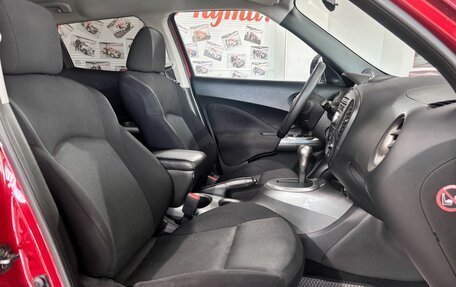 Nissan Juke II, 2014 год, 1 049 000 рублей, 11 фотография