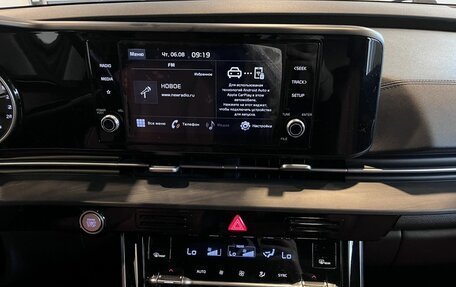 KIA Carnival, 2021 год, 3 610 000 рублей, 13 фотография