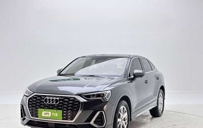 Audi Q3 Sportback, 2022 год, 3 105 000 рублей, 1 фотография