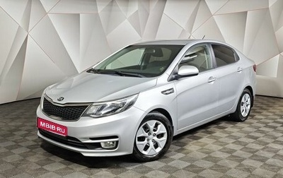 KIA Rio III рестайлинг, 2016 год, 1 099 000 рублей, 1 фотография