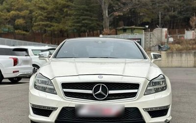 Mercedes-Benz CLS AMG, 2013 год, 1 750 000 рублей, 1 фотография