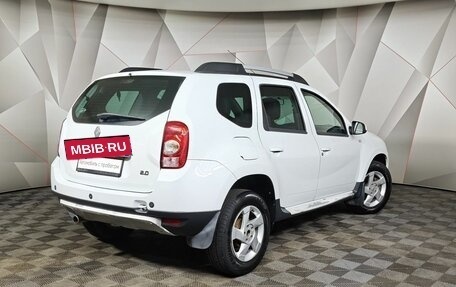 Renault Duster I рестайлинг, 2014 год, 1 069 000 рублей, 2 фотография