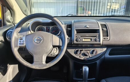 Nissan Note II рестайлинг, 2006 год, 730 000 рублей, 14 фотография