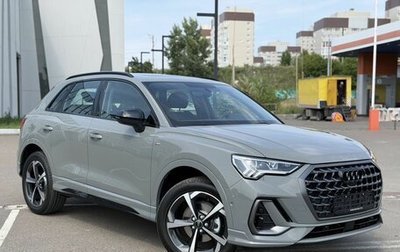 Audi Q3, 2026 год, 3 850 000 рублей, 1 фотография