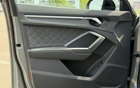Audi Q3, 2026 год, 3 850 000 рублей, 13 фотография
