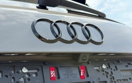 Audi Q3, 2026 год, 3 850 000 рублей, 10 фотография