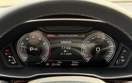 Audi Q3, 2026 год, 3 850 000 рублей, 21 фотография